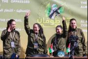 Hamas liberta quatro ref